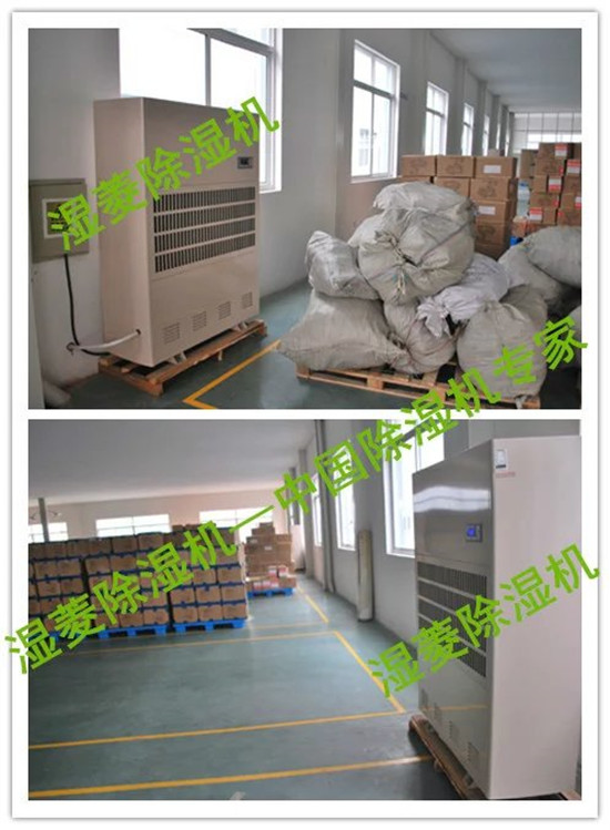 除濕機(jī)在食品行業(yè)的應(yīng)用，適用環(huán)境場(chǎng)所